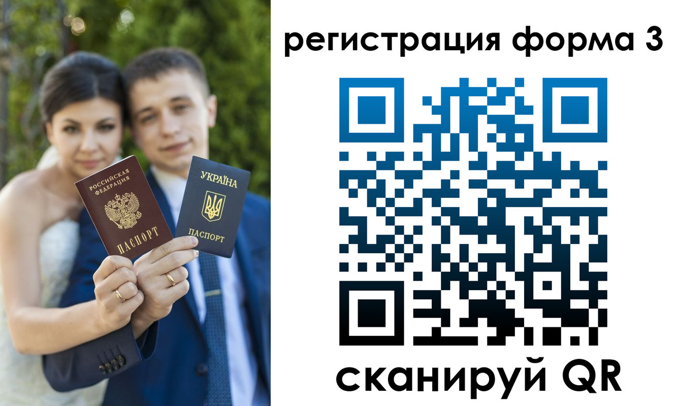 временная регистрация поиск в Киржаче